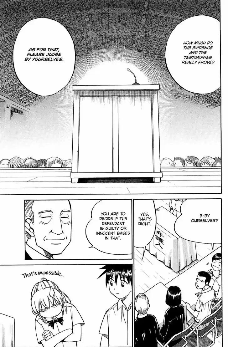 Q.E.D. - Shoumei Shuuryou 53