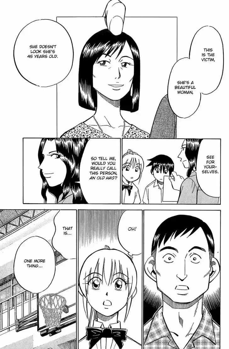 Q.E.D. - Shoumei Shuuryou 53