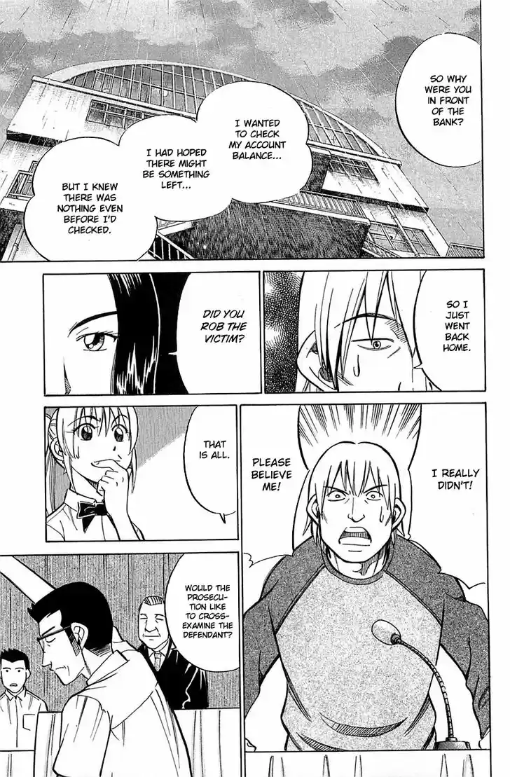 Q.E.D. - Shoumei Shuuryou 53