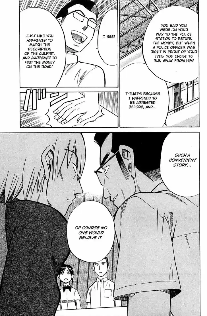 Q.E.D. - Shoumei Shuuryou 53