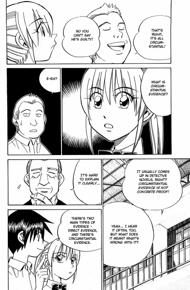 Q.E.D. - Shoumei Shuuryou 53