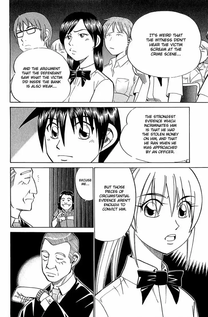 Q.E.D. - Shoumei Shuuryou 53