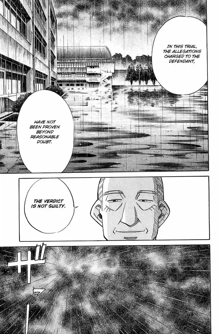 Q.E.D. - Shoumei Shuuryou 53