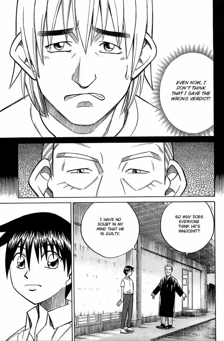 Q.E.D. - Shoumei Shuuryou 53