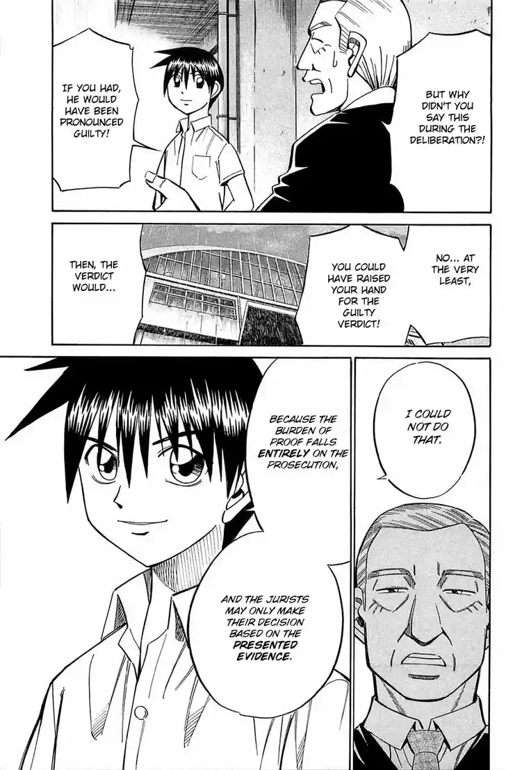 Q.E.D. - Shoumei Shuuryou 53