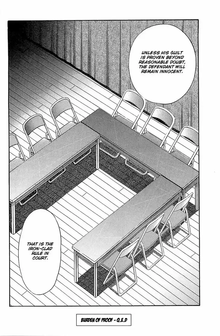 Q.E.D. - Shoumei Shuuryou 53