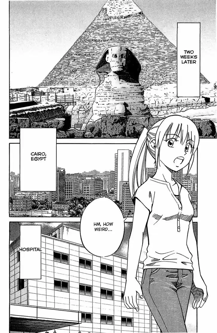 Q.E.D. - Shoumei Shuuryou 54.1