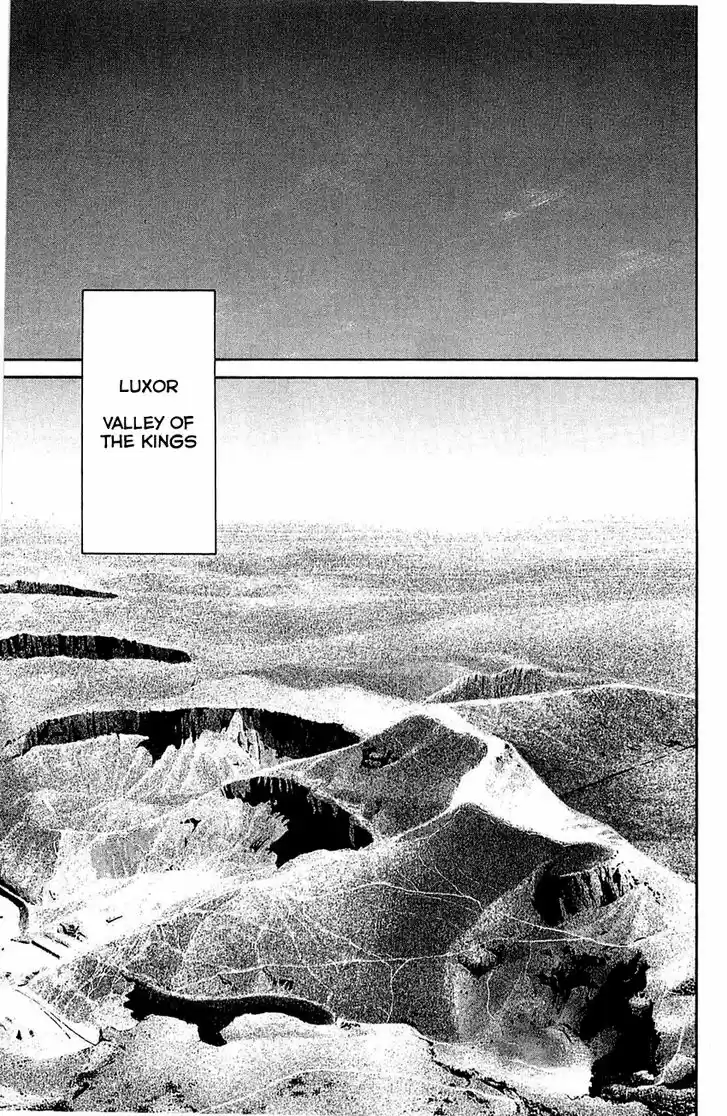 Q.E.D. - Shoumei Shuuryou 54.1