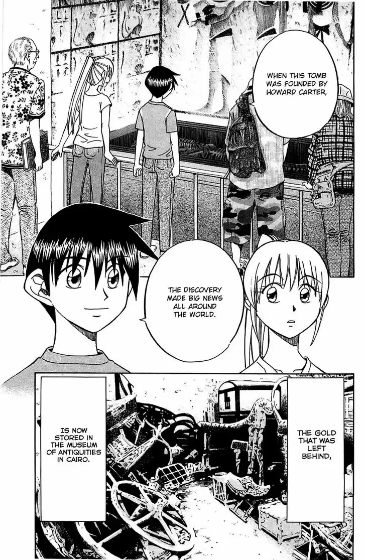 Q.E.D. - Shoumei Shuuryou 54.1