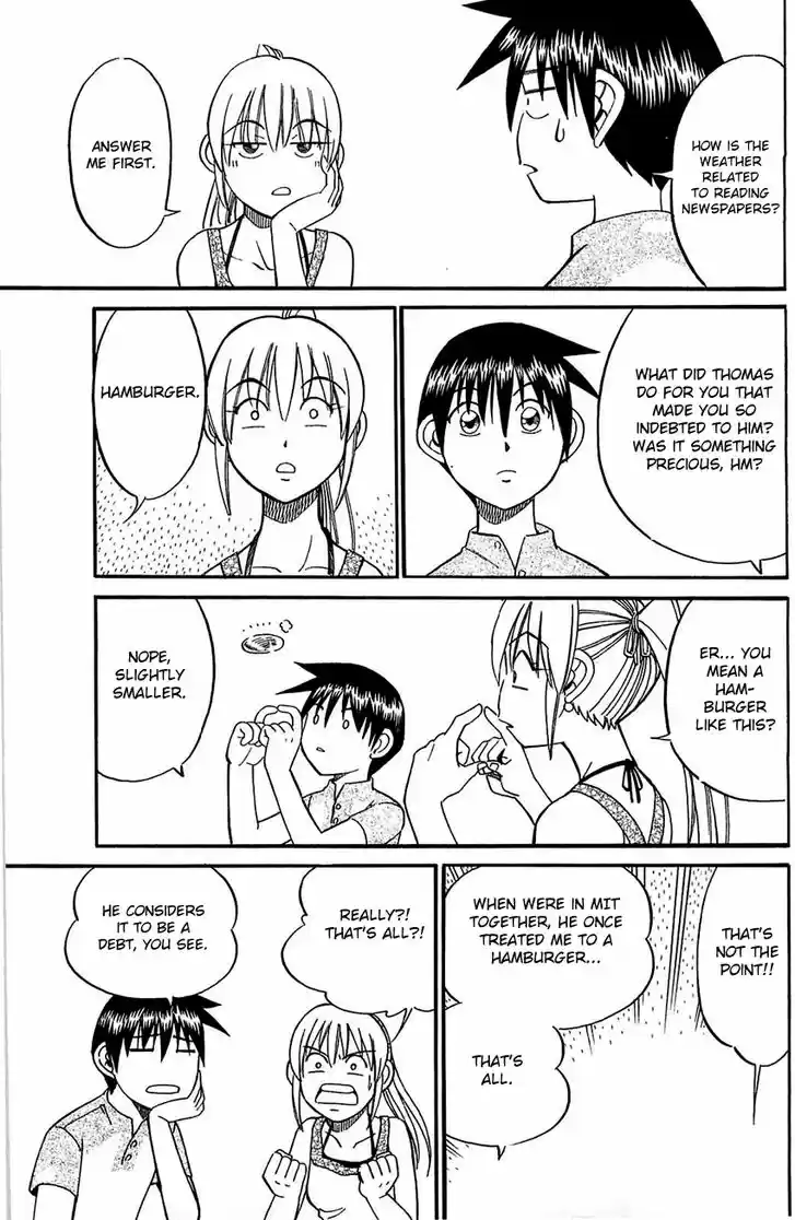 Q.E.D. - Shoumei Shuuryou 54.1