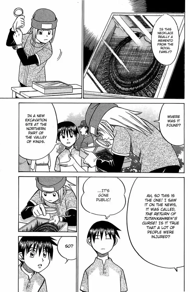 Q.E.D. - Shoumei Shuuryou 54.1