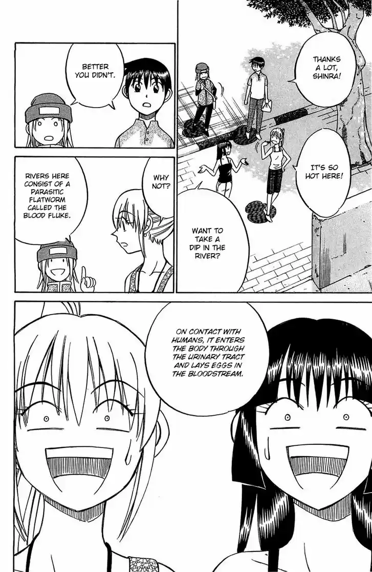 Q.E.D. - Shoumei Shuuryou 54.1