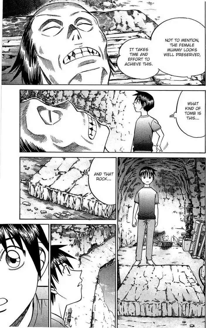 Q.E.D. - Shoumei Shuuryou 54.1