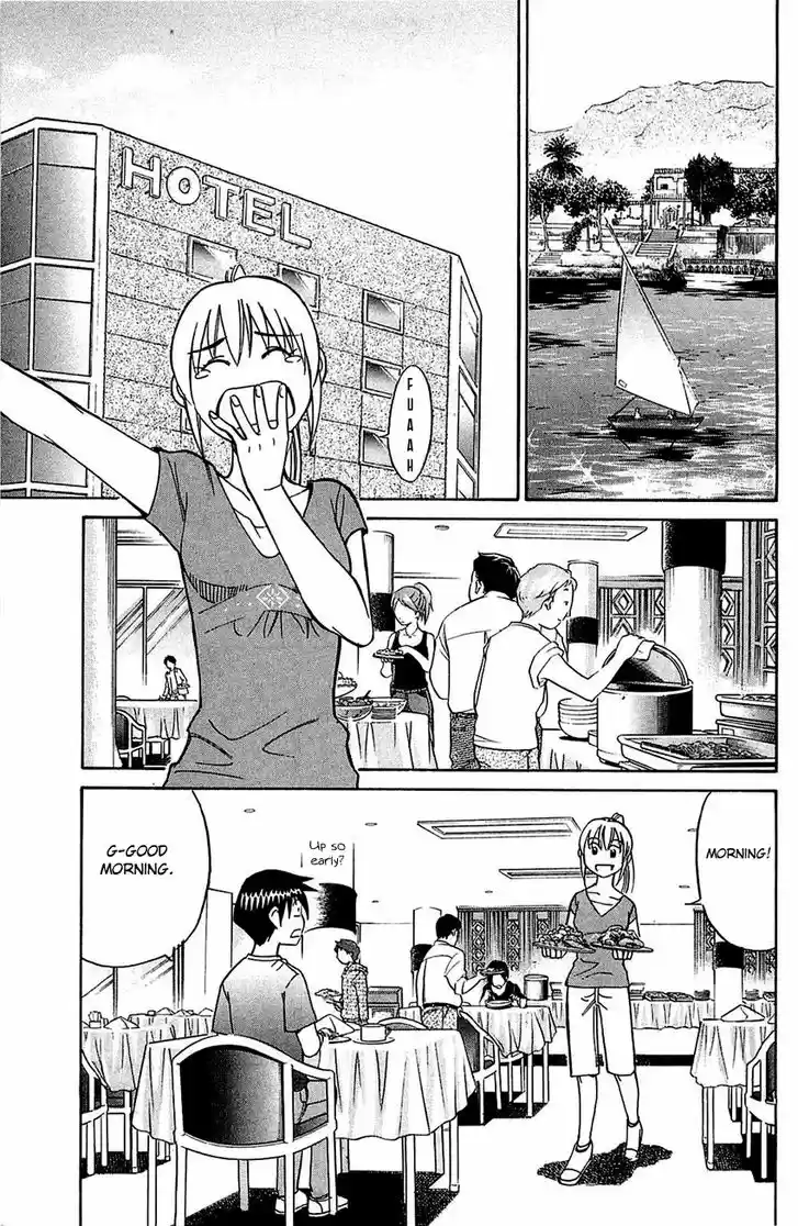 Q.E.D. - Shoumei Shuuryou 54.2