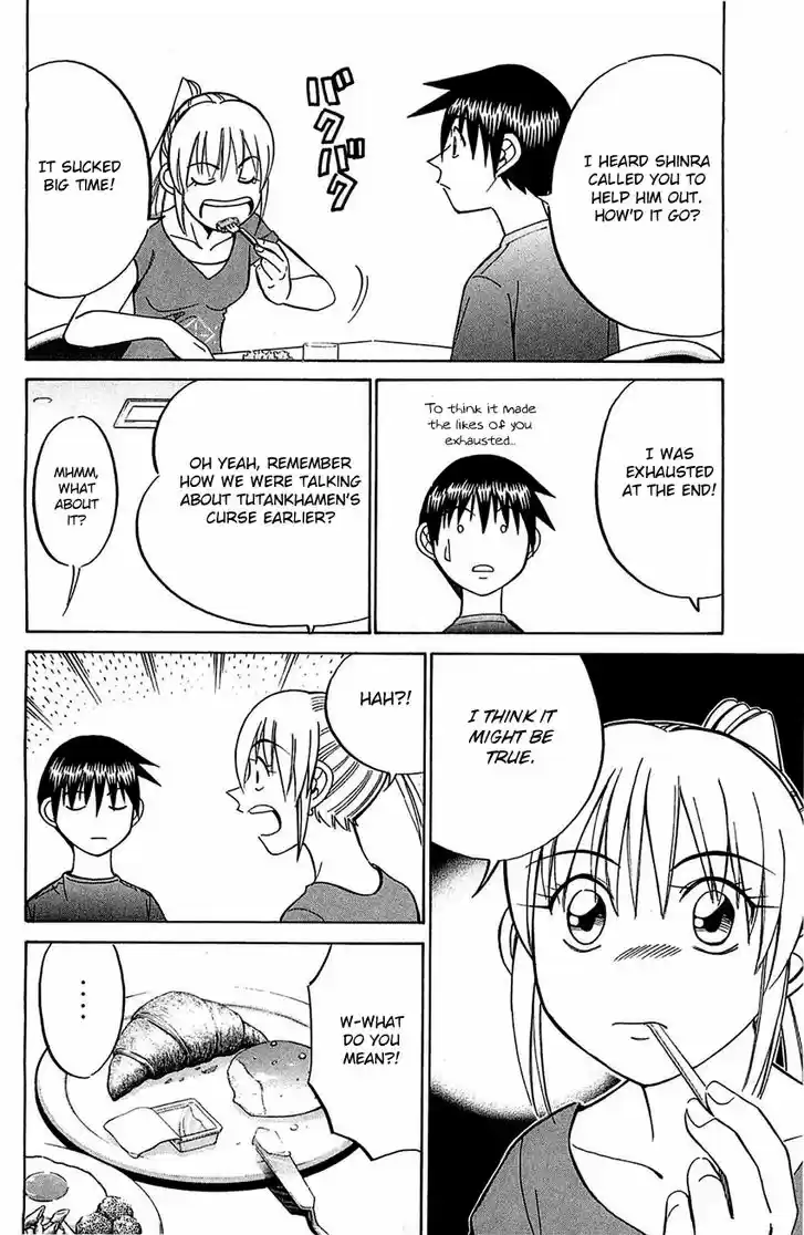 Q.E.D. - Shoumei Shuuryou 54.2