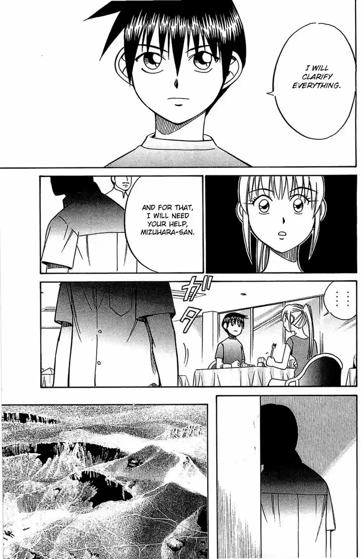 Q.E.D. - Shoumei Shuuryou 54.2