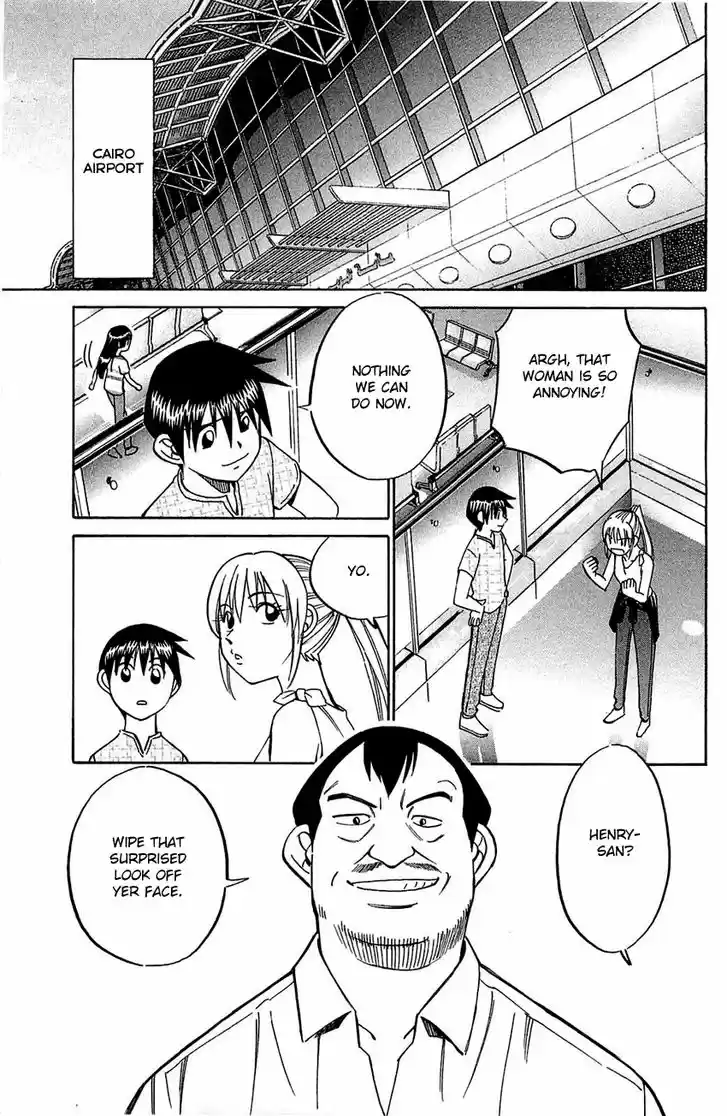 Q.E.D. - Shoumei Shuuryou 54.2