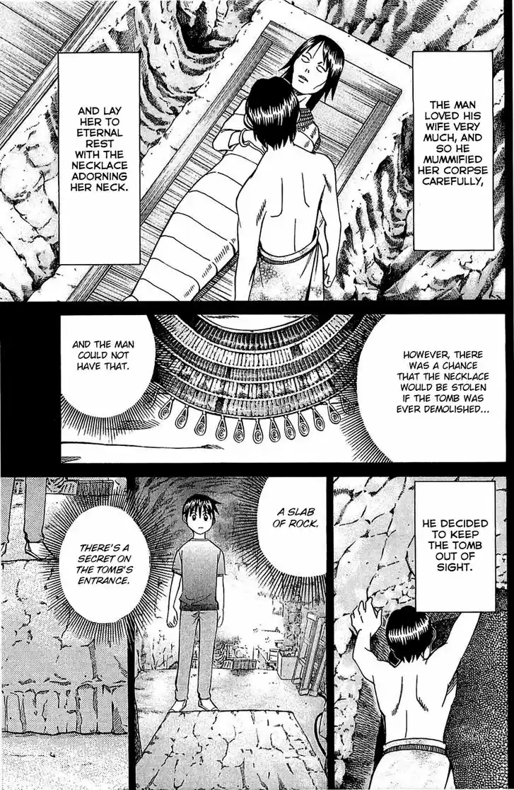 Q.E.D. - Shoumei Shuuryou 54.2