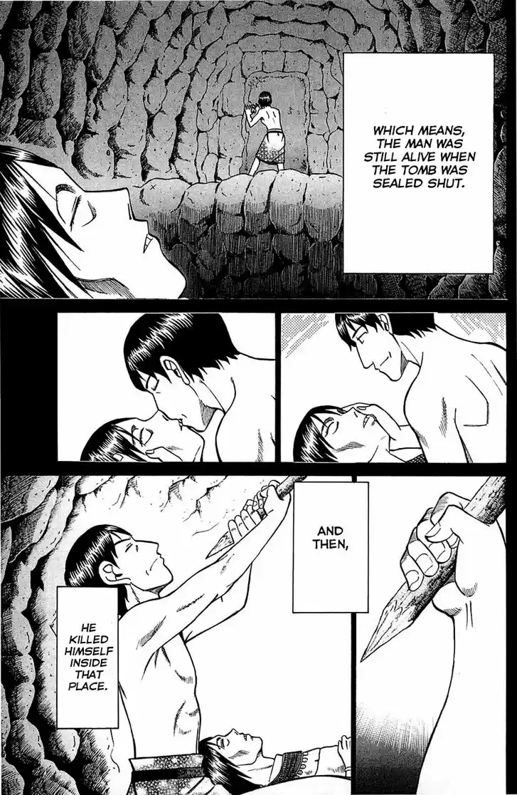 Q.E.D. - Shoumei Shuuryou 54.2