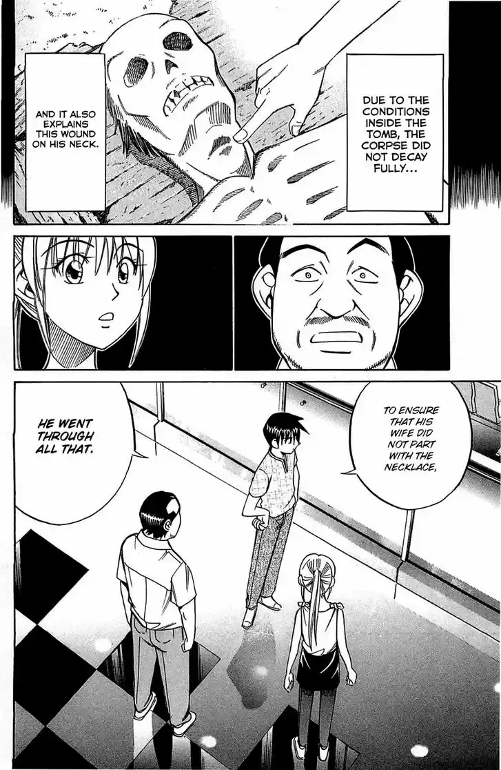 Q.E.D. - Shoumei Shuuryou 54.2