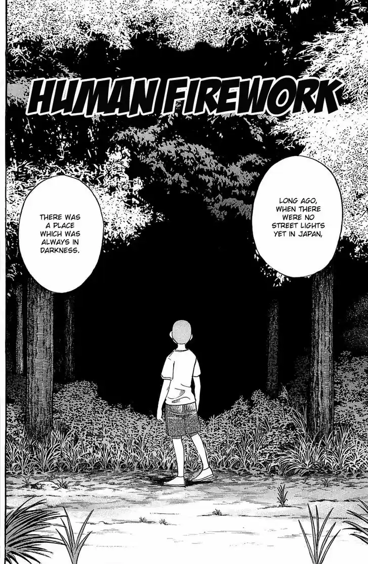 Q.E.D. - Shoumei Shuuryou 55.1