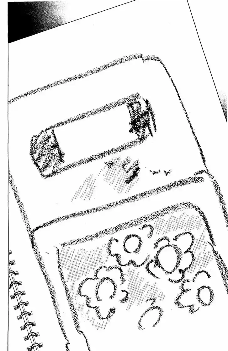 Q.E.D. - Shoumei Shuuryou 55.1