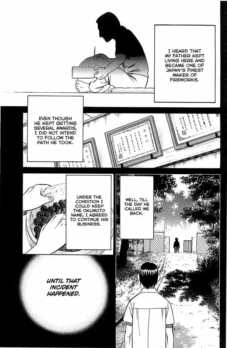 Q.E.D. - Shoumei Shuuryou 55.1