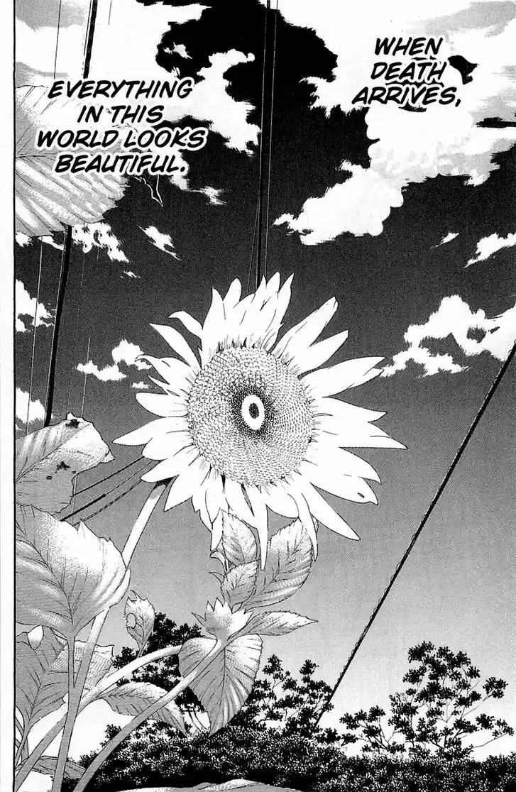 Q.E.D. - Shoumei Shuuryou 55.1