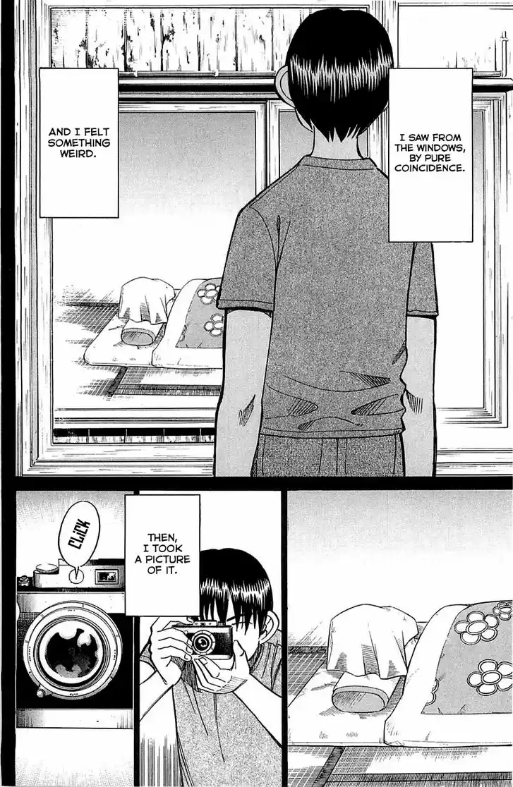 Q.E.D. - Shoumei Shuuryou 55.1