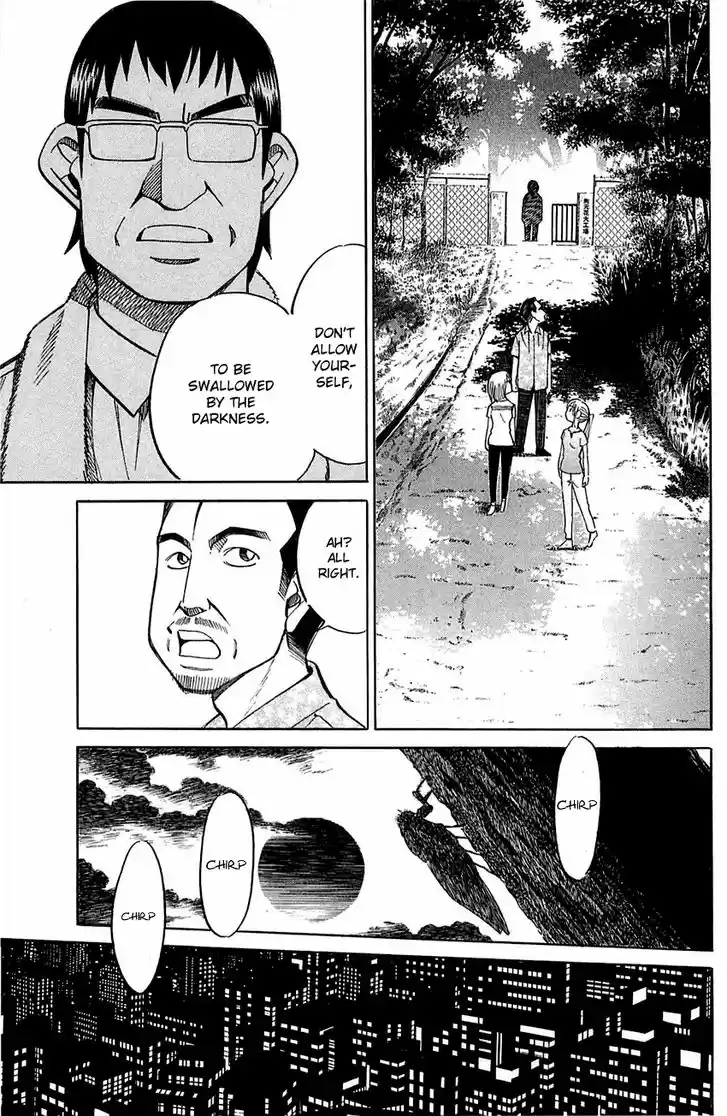 Q.E.D. - Shoumei Shuuryou 55.1