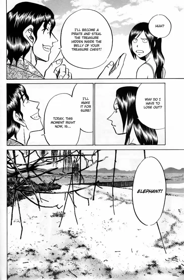 Q.E.D. - Shoumei Shuuryou 56.1