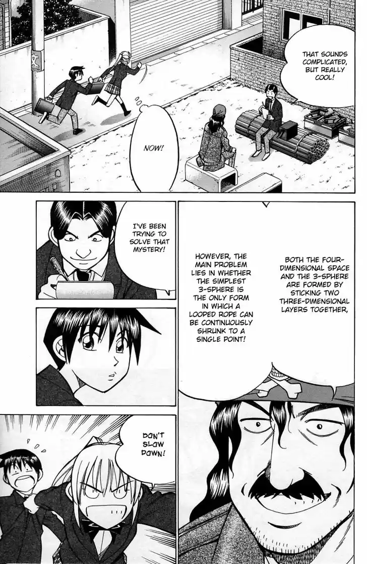 Q.E.D. - Shoumei Shuuryou 56.1