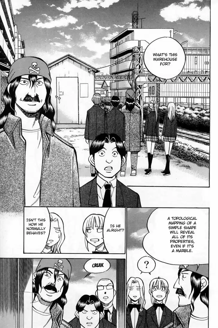 Q.E.D. - Shoumei Shuuryou 56.1