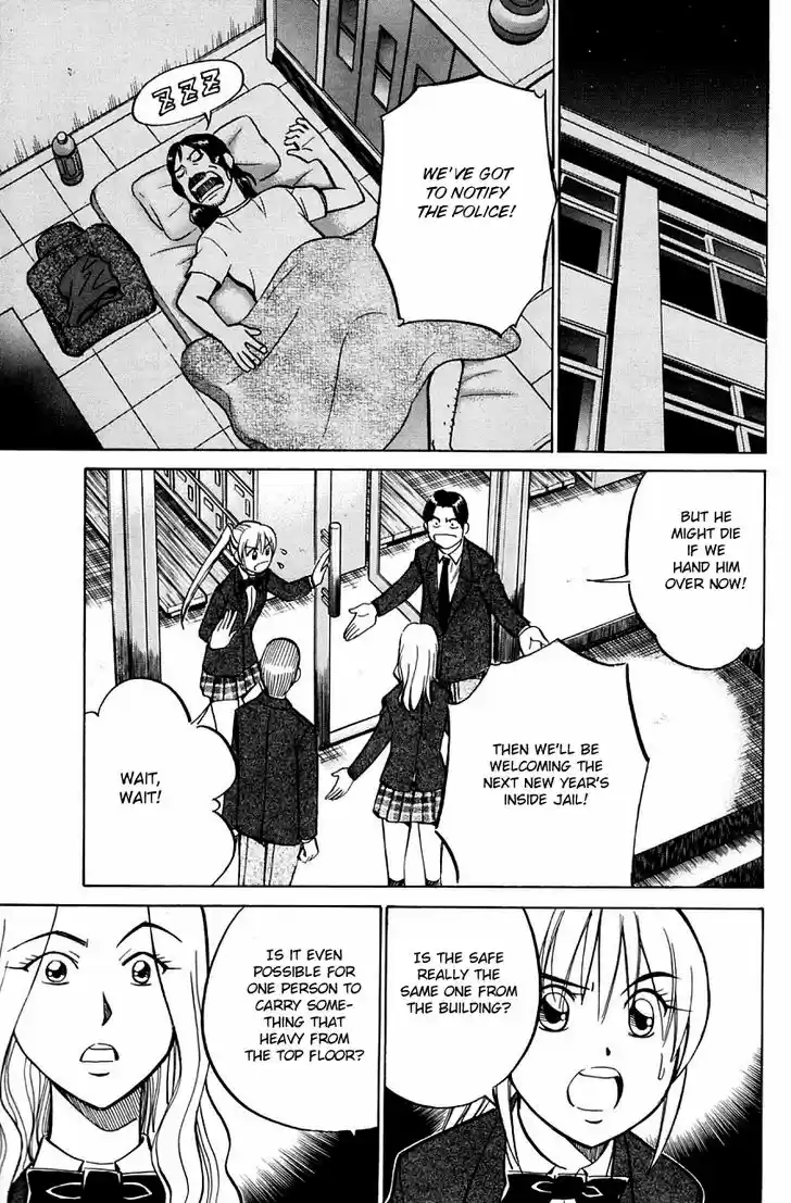 Q.E.D. - Shoumei Shuuryou 56.1