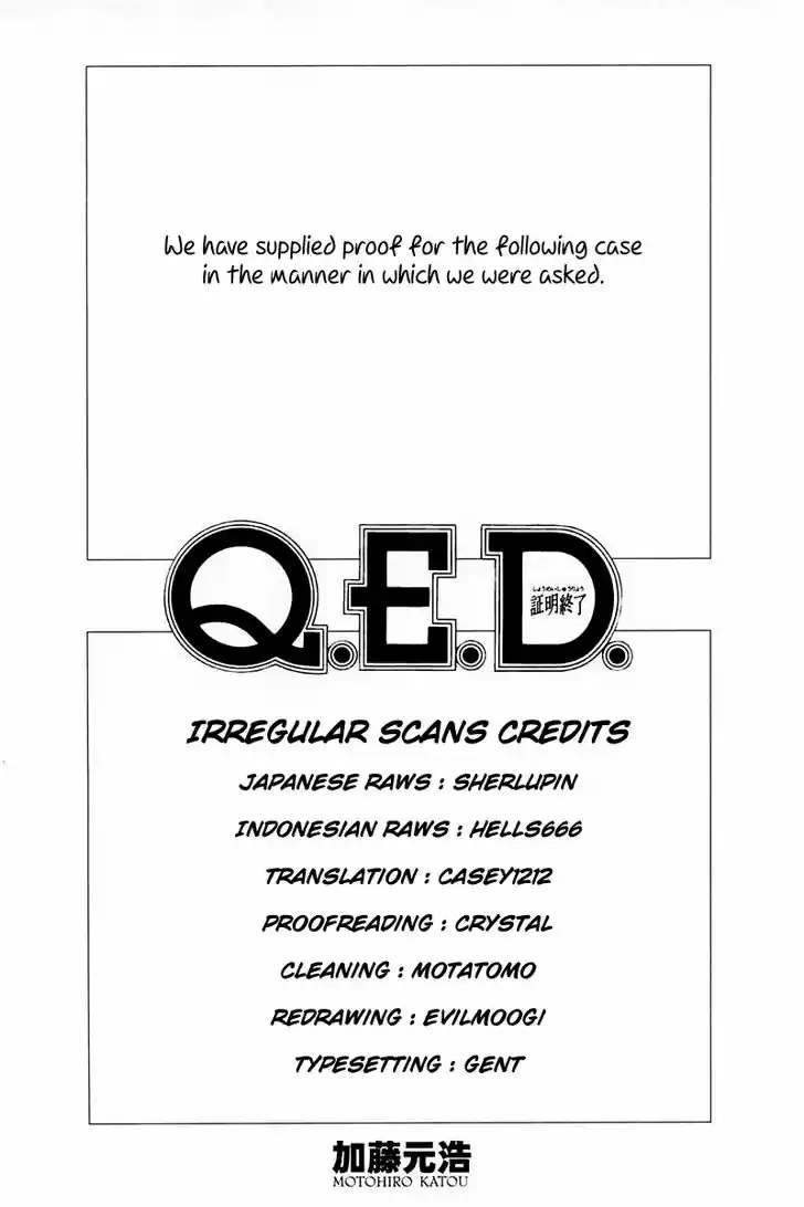 Q.E.D. - Shoumei Shuuryou 56.2