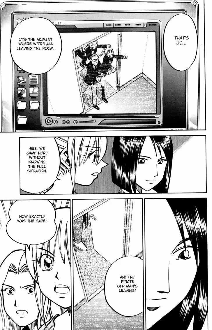 Q.E.D. - Shoumei Shuuryou 56.2