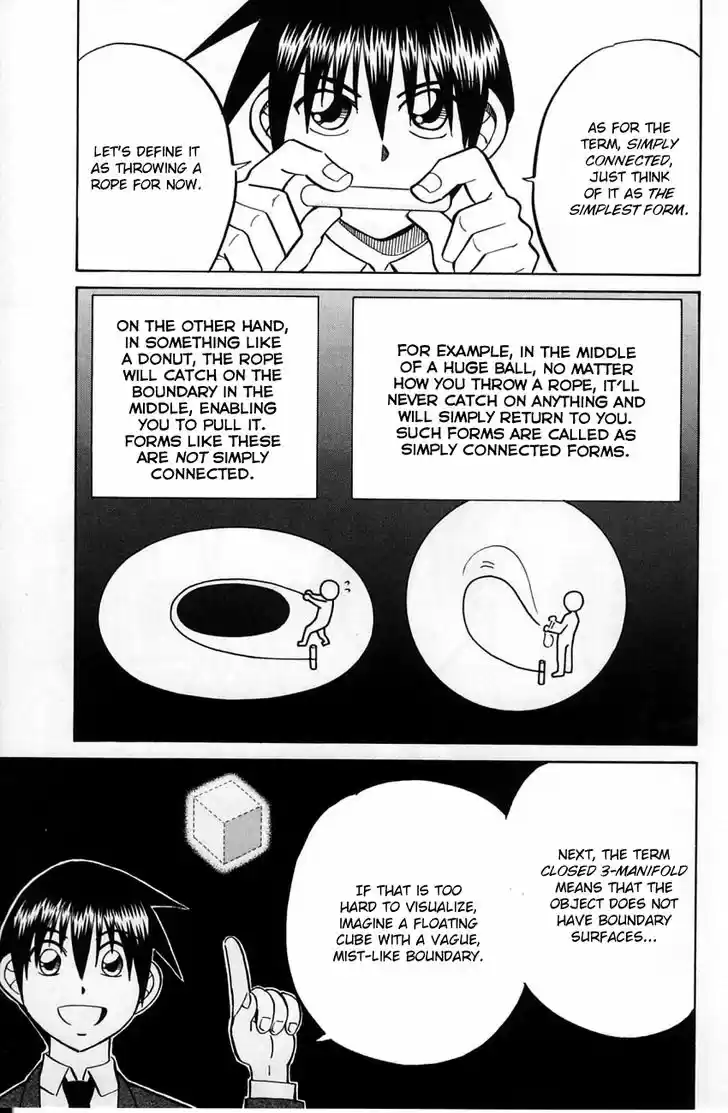 Q.E.D. - Shoumei Shuuryou 56.2