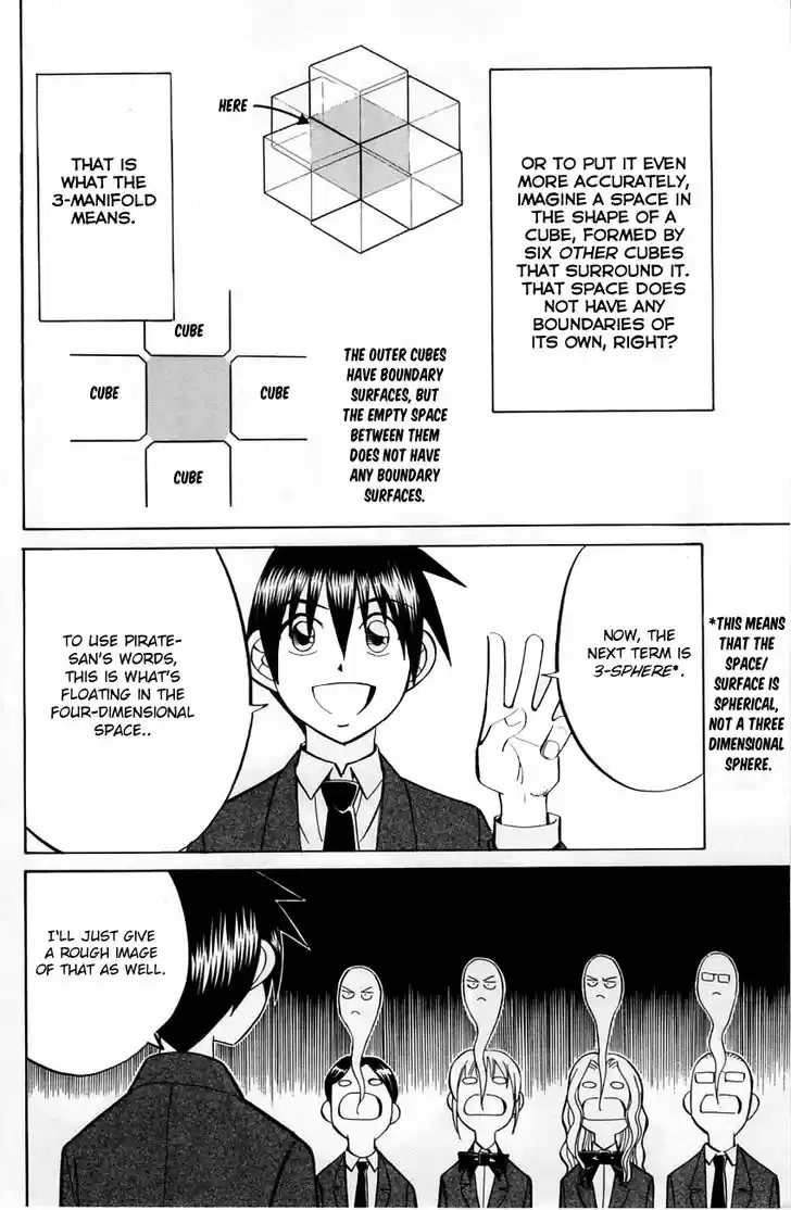 Q.E.D. - Shoumei Shuuryou 56.2