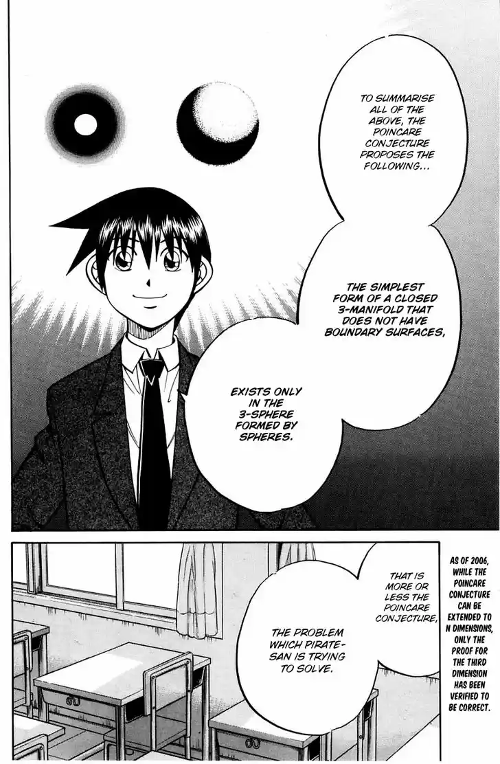 Q.E.D. - Shoumei Shuuryou 56.2