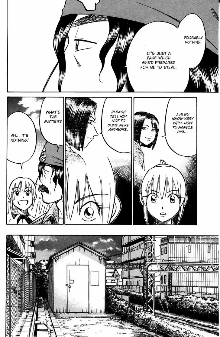 Q.E.D. - Shoumei Shuuryou 56.2