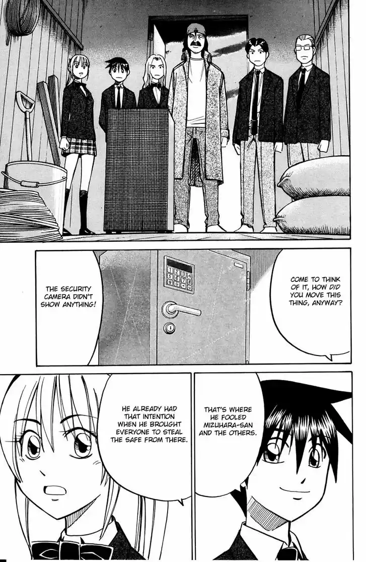 Q.E.D. - Shoumei Shuuryou 56.2