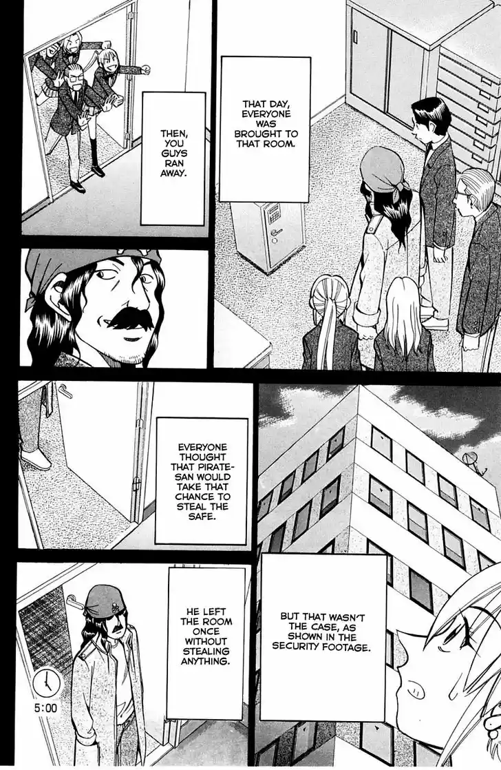 Q.E.D. - Shoumei Shuuryou 56.2