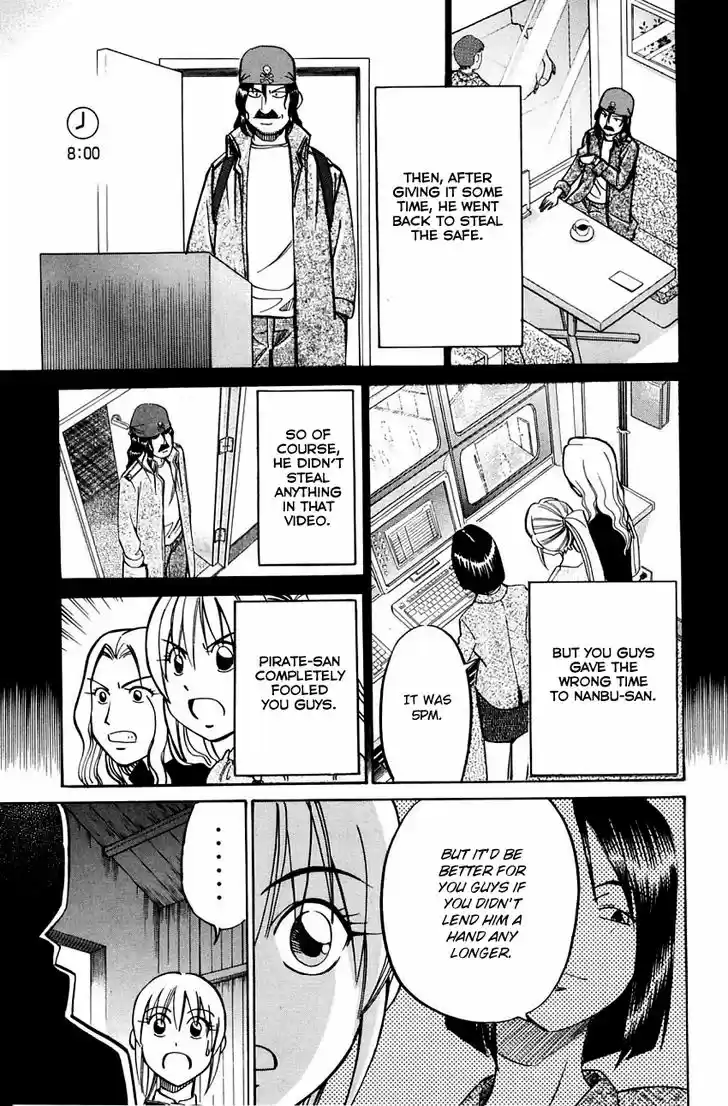 Q.E.D. - Shoumei Shuuryou 56.2