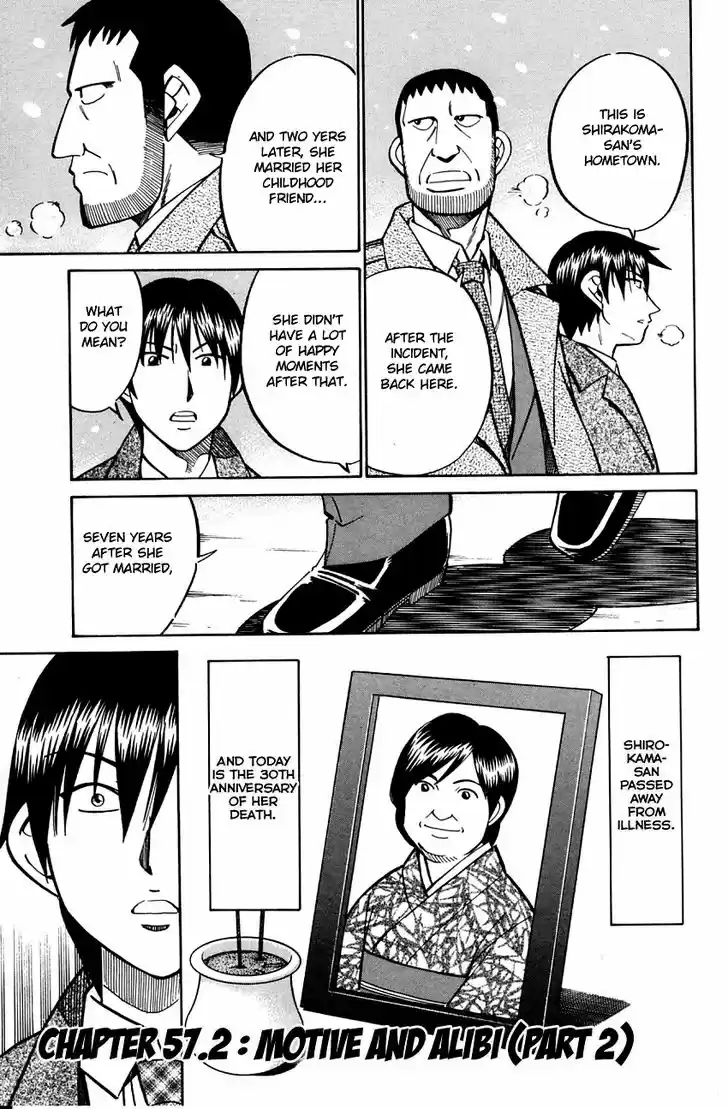 Q.E.D. - Shoumei Shuuryou 57.2