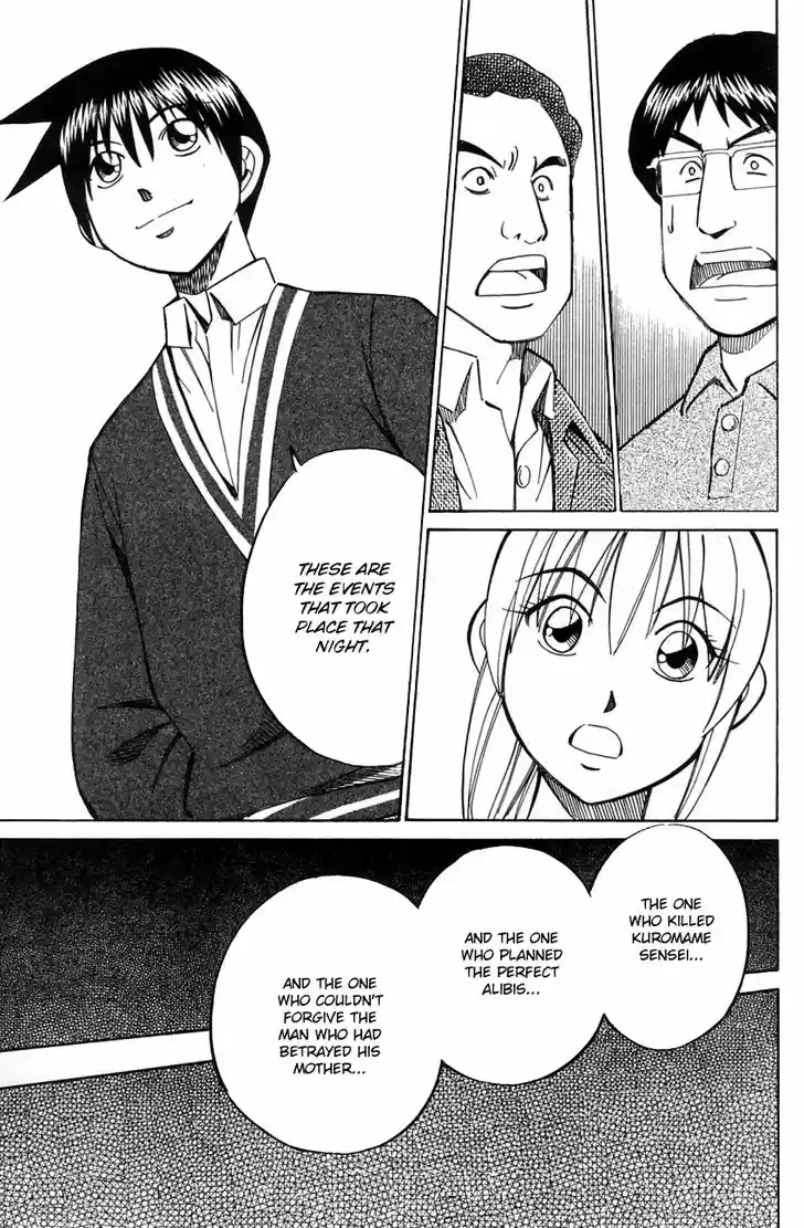 Q.E.D. - Shoumei Shuuryou 57.2