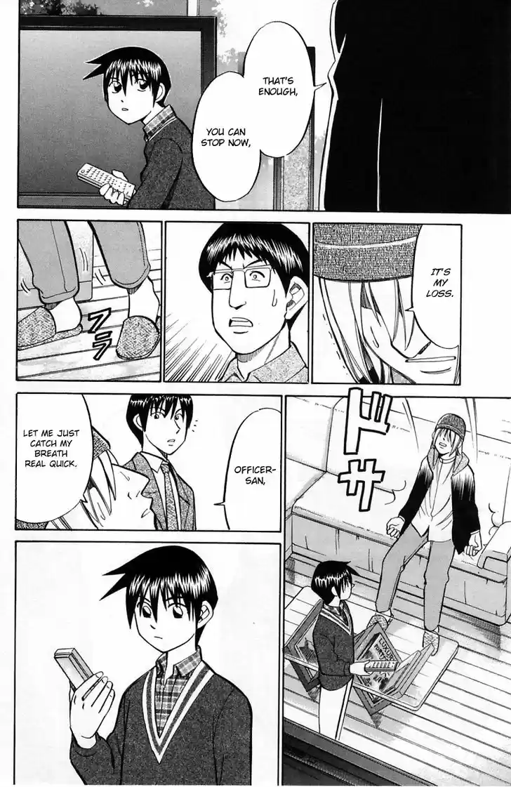 Q.E.D. - Shoumei Shuuryou 57.2