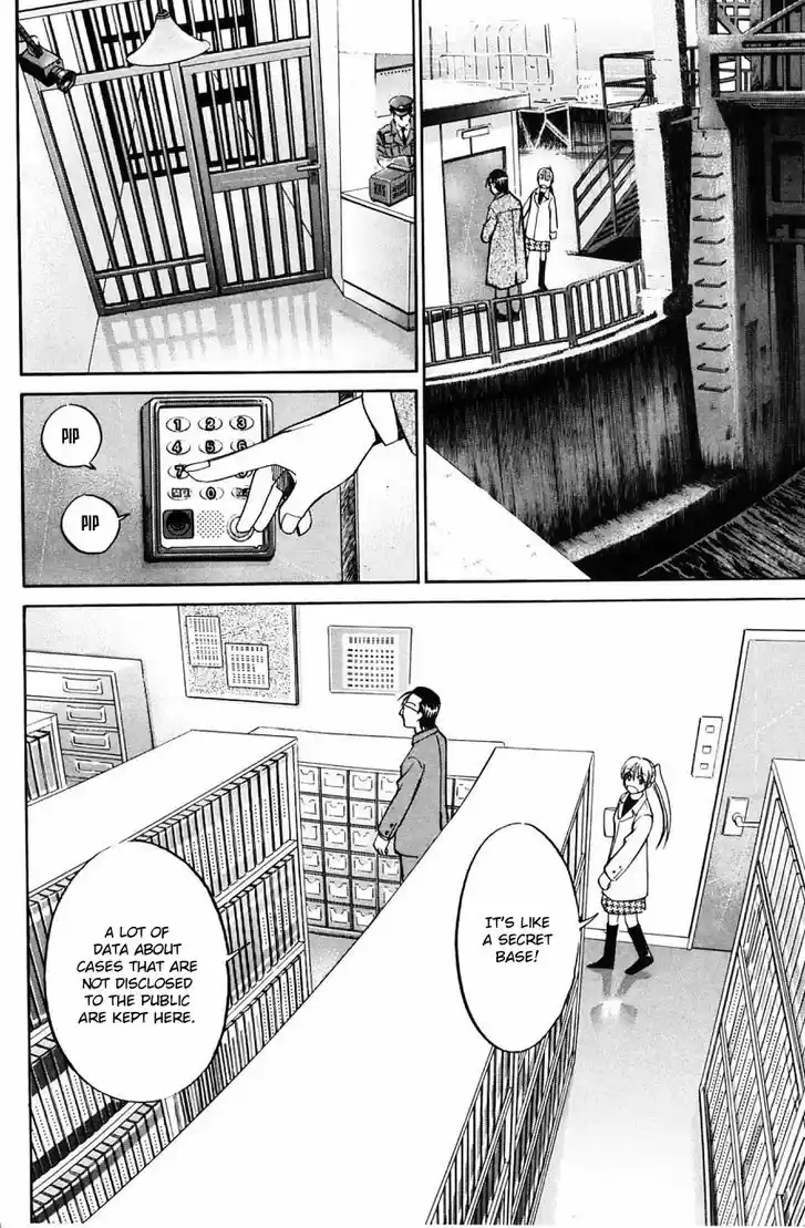 Q.E.D. - Shoumei Shuuryou 58.1