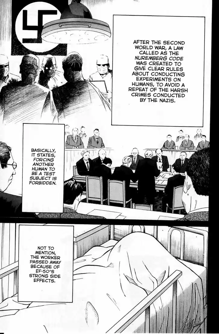 Q.E.D. - Shoumei Shuuryou 58.1