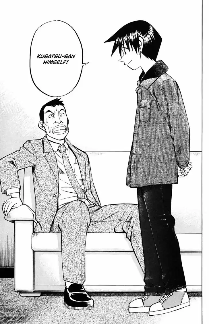 Q.E.D. - Shoumei Shuuryou 58.2