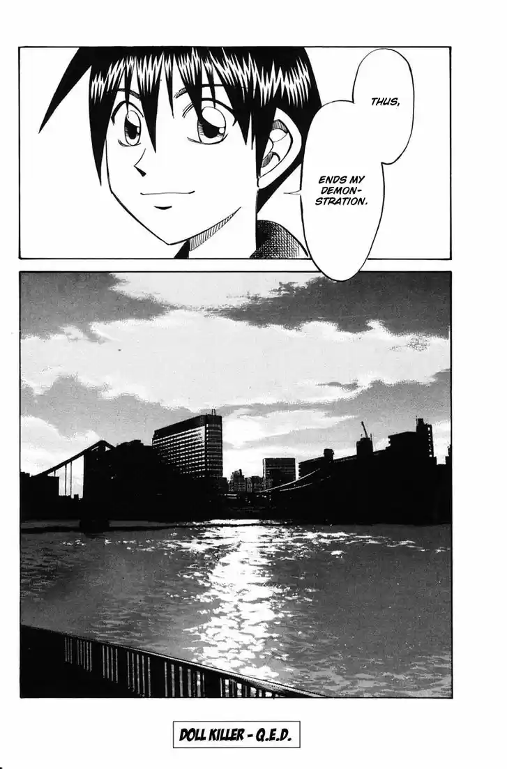 Q.E.D. - Shoumei Shuuryou 58.2